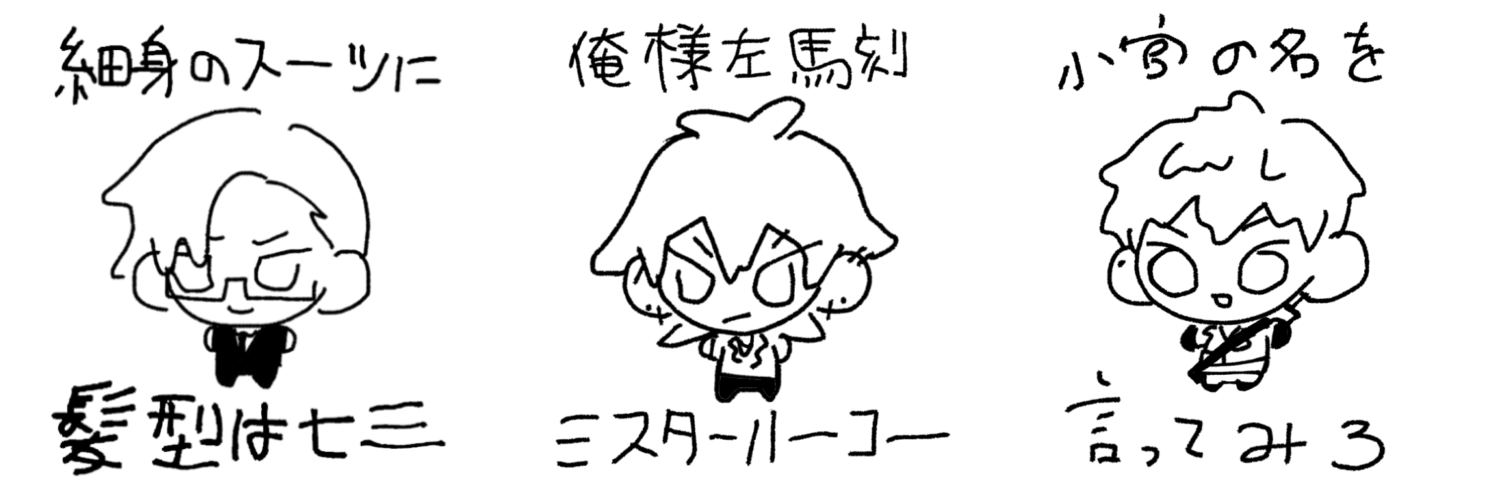 土釜's banner