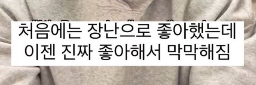 벌스절음이 banner