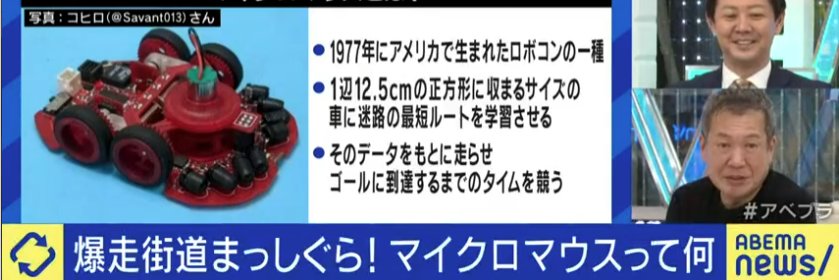 kohiro013's profile banner image