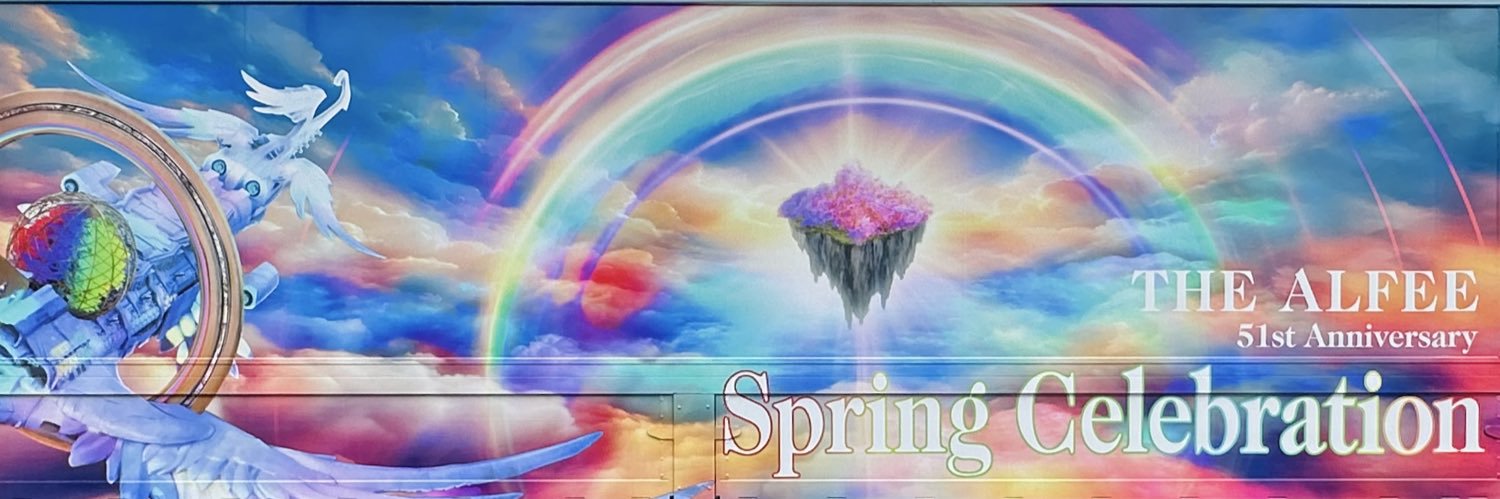 mism_smo's profile banner image