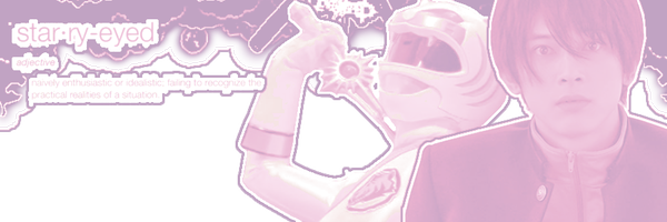 tIgerycess Profile Banner