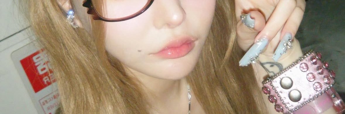 れあ banner