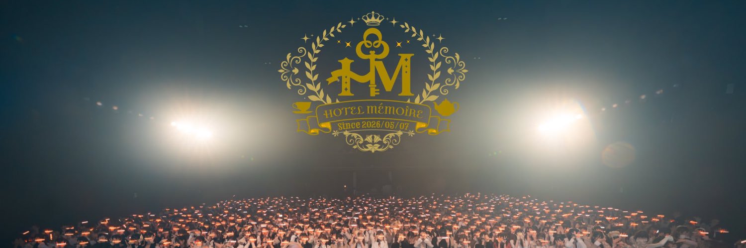 𖤐 banner