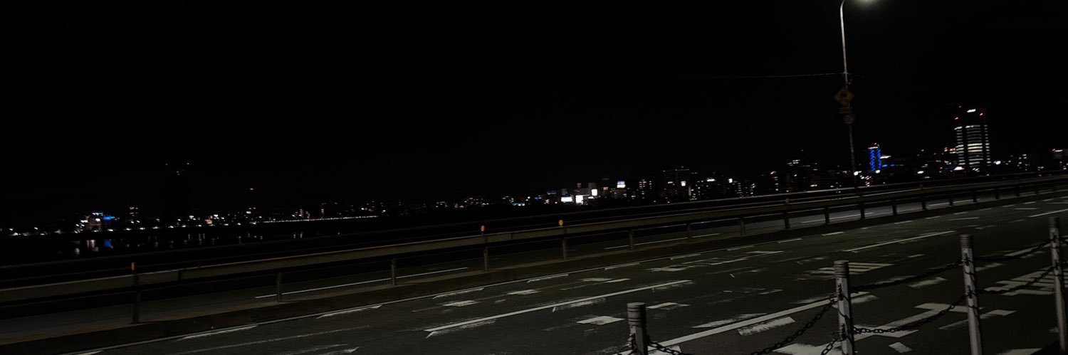 棗 banner