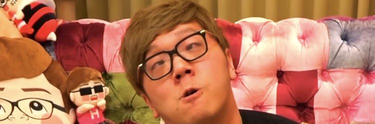 【マラ父早くブロ解しろ】アイス大好kinTV banner