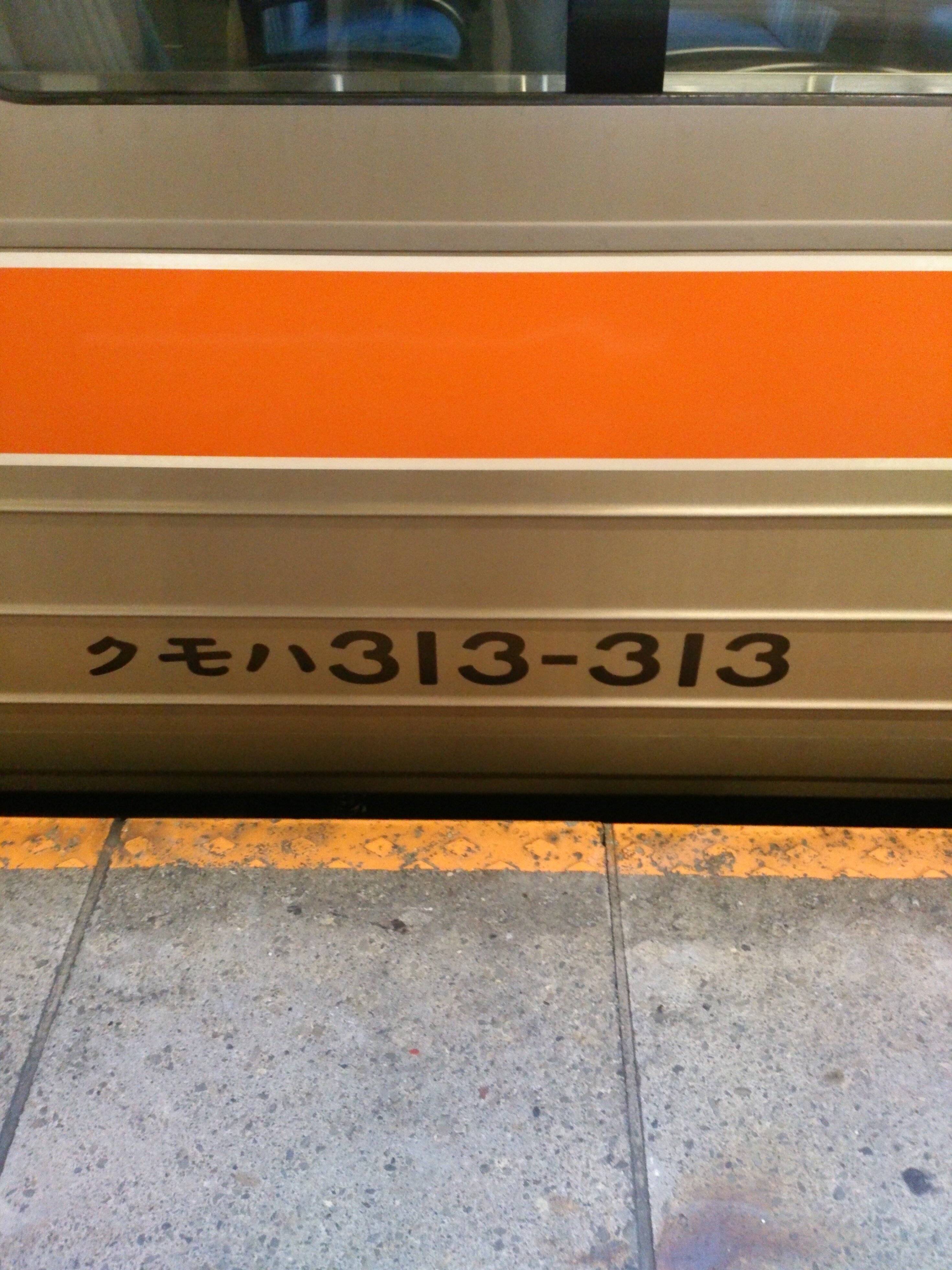 yutaro2012's profile banner image