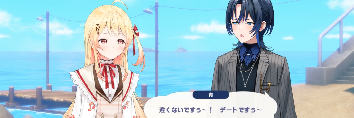 syunnigi's profile banner image