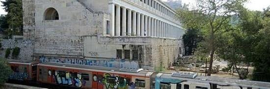 Sotiris Katselos banner