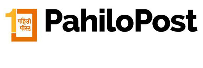 PahiloPostNews's profile banner image