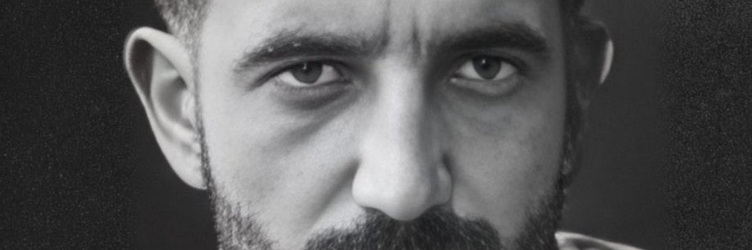 BadumtssUTDWay banner