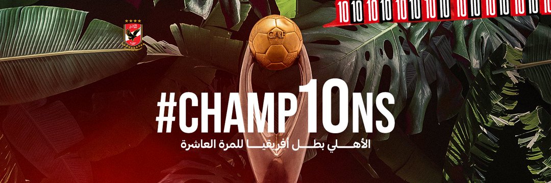 capo_men3m's profile banner image