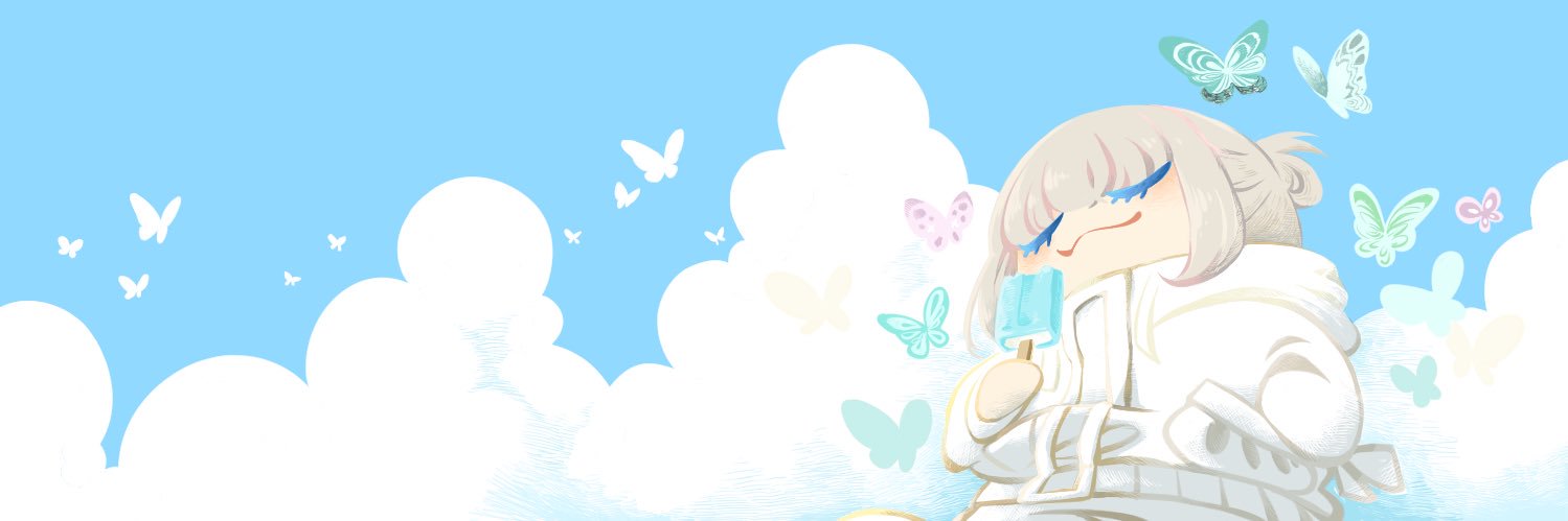 くねねぎ's banner