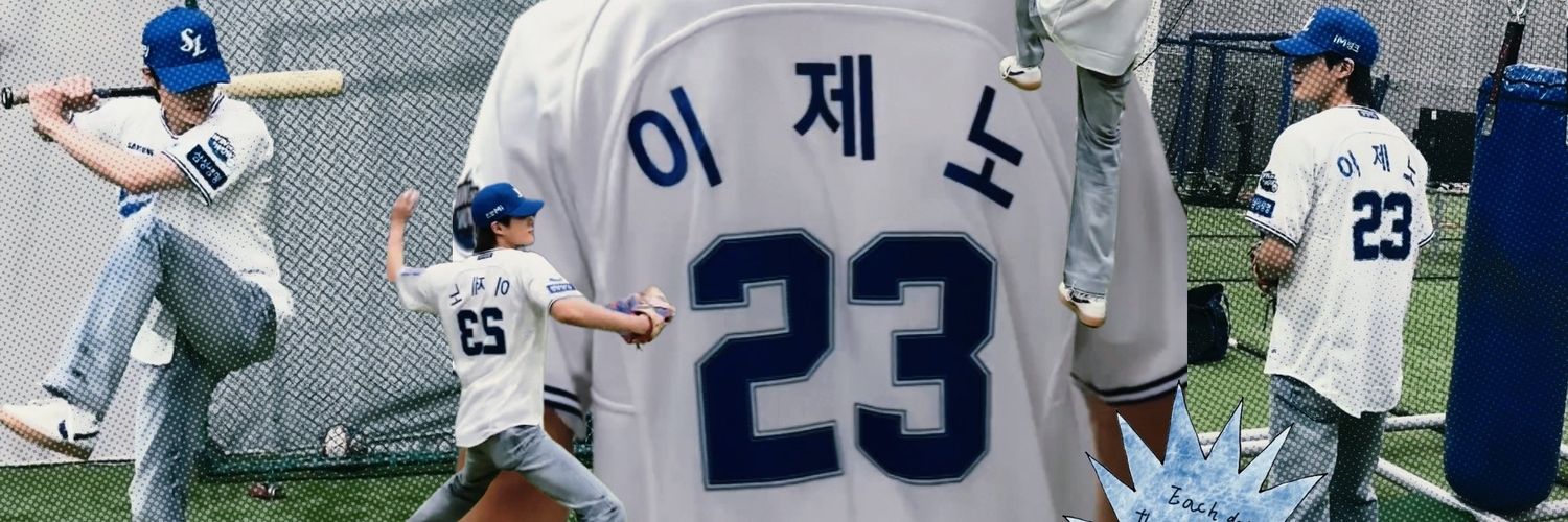 forevermyeon's profile banner image