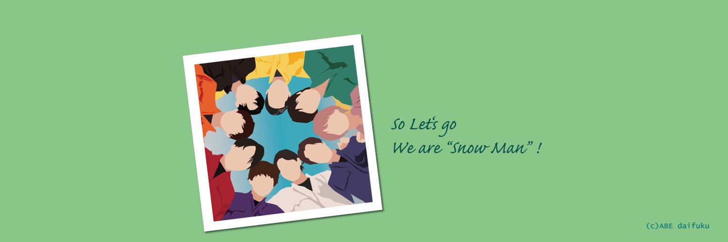 kjkc625's profile banner image
