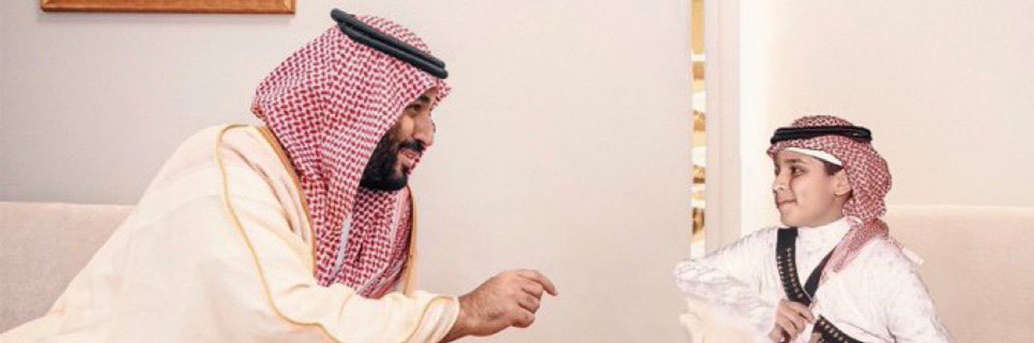 『م』 banner