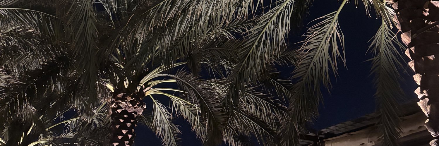 أ banner