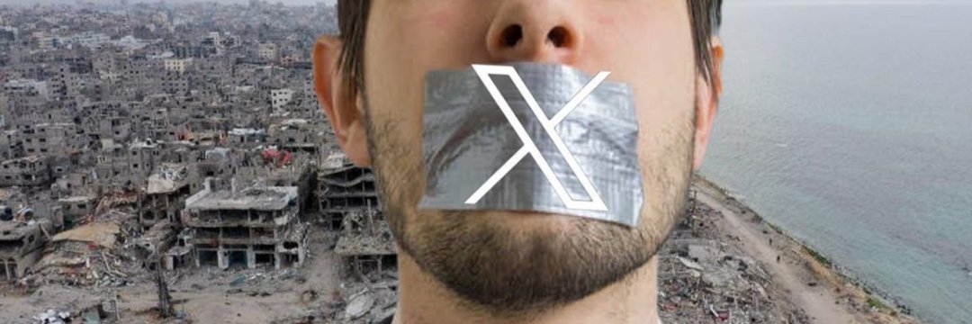 اسامه قيس بديل Osama Qais🇾🇪 banner