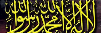 om_mohammed1389's profile banner image