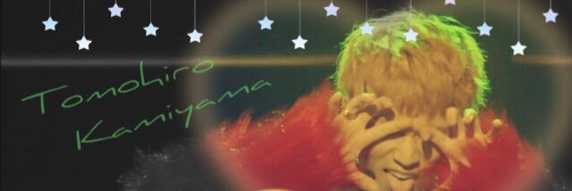 kyamiyuki's profile banner image