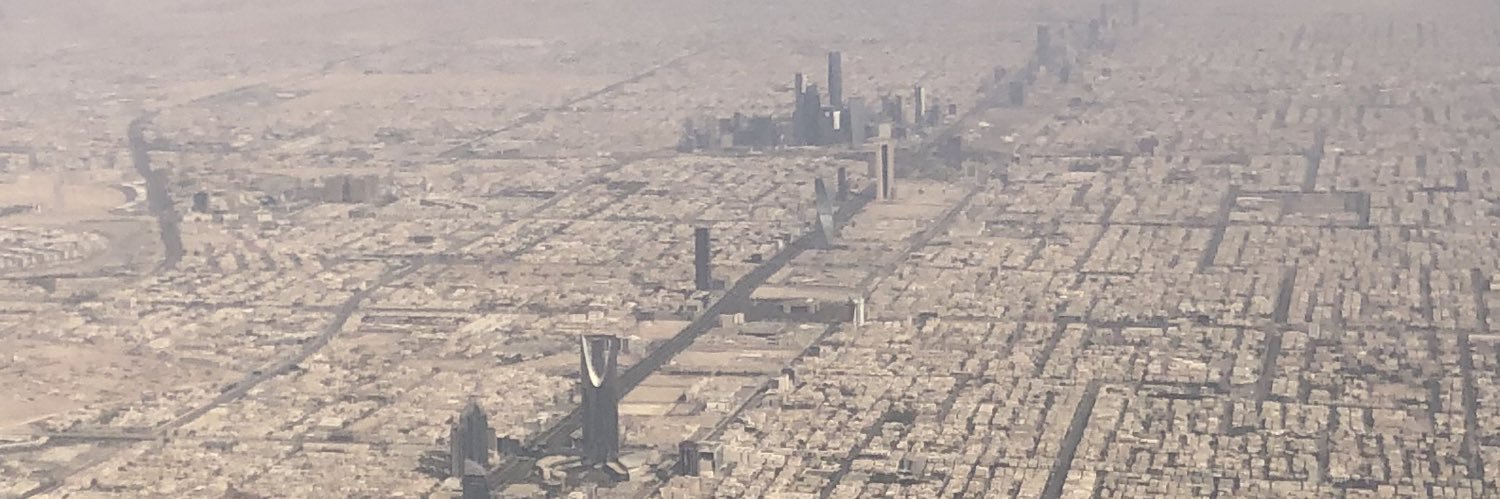 ا banner