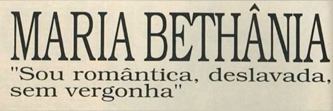 petrinha's banner
