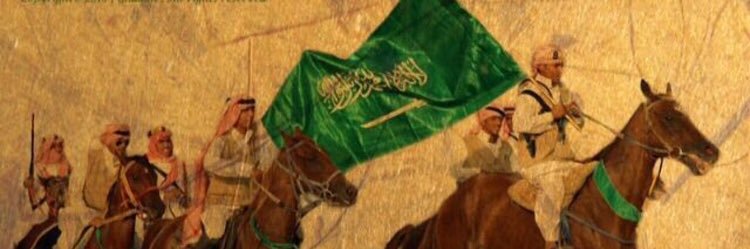 AberAbaAlkhail's profile banner image
