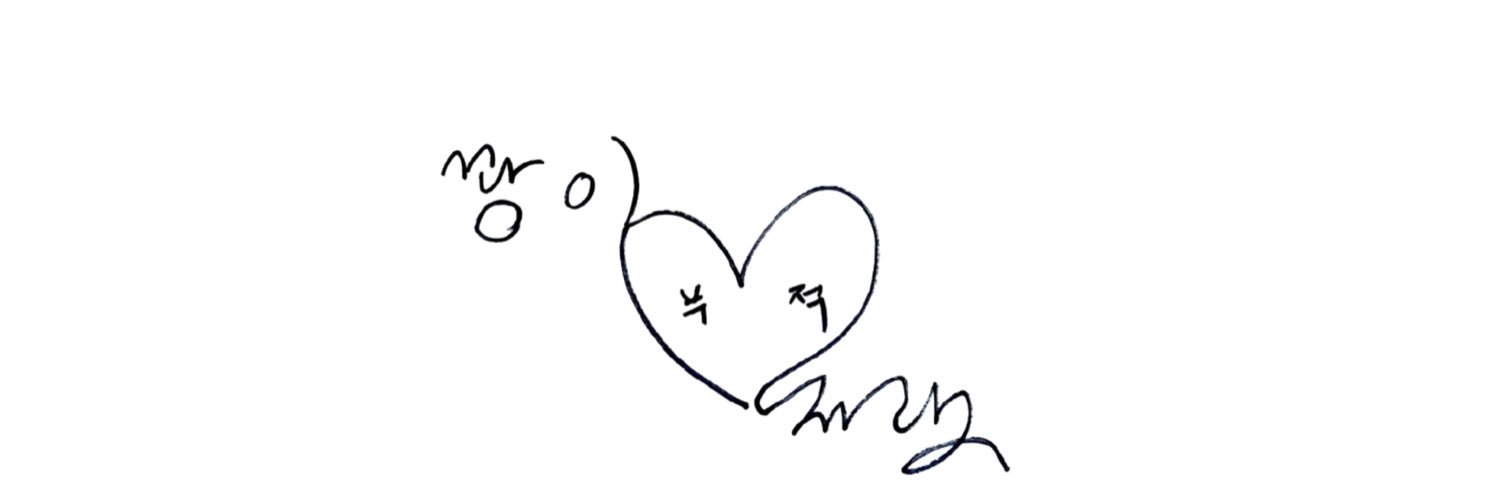 꽝이...💥 banner