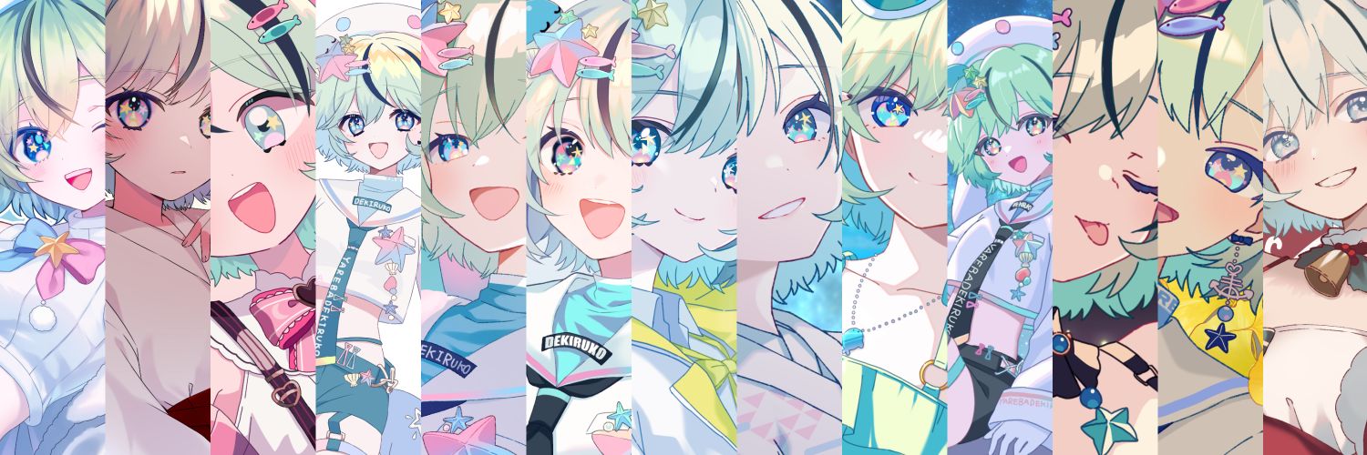 ジスタ🧪🐾 banner