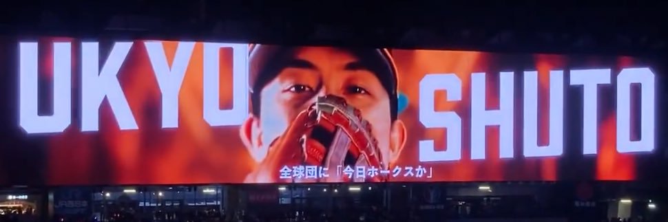 ⋆ ᴗ ̫ ᴗ ⋆ banner