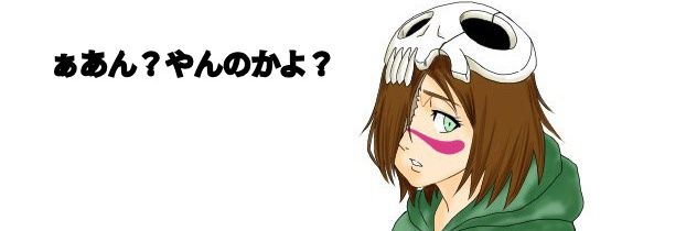 born777@ぼーん banner