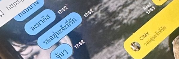 Looknam2922 Profile Banner