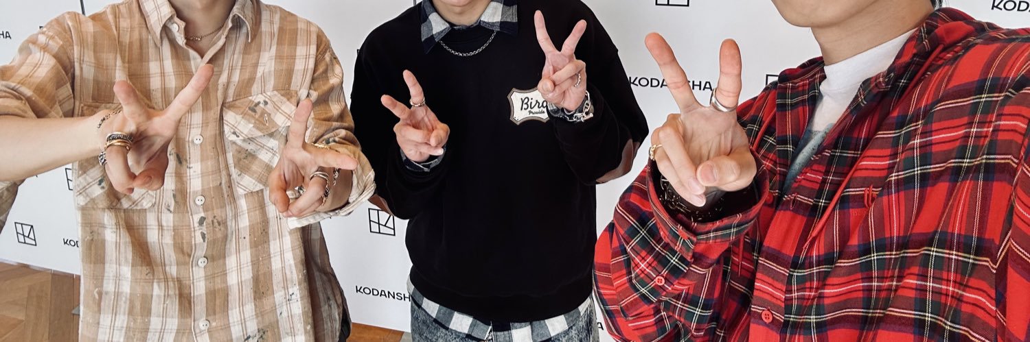 naoki🥷🍃 banner