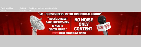 BRKLegal Profile Banner