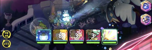 parapiecers Profile Banner