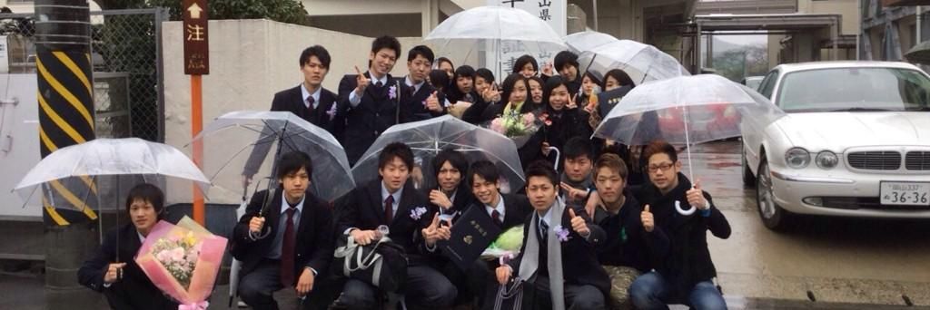 syusyu741's profile banner image