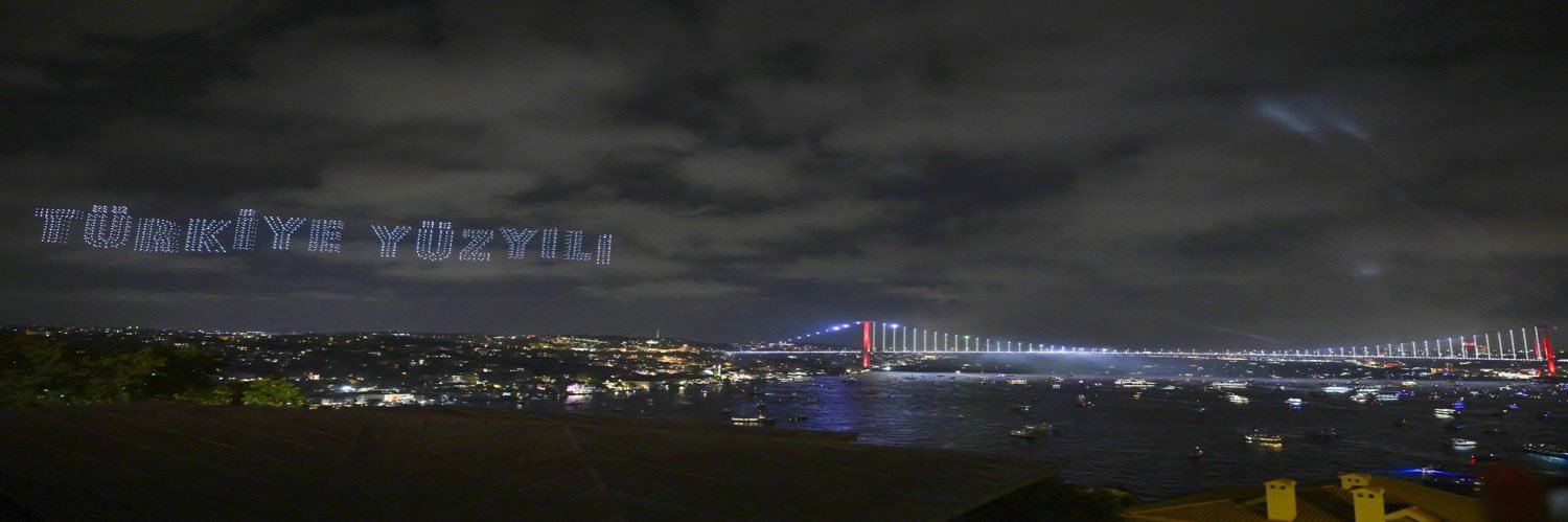 MahmuttKandemir's profile banner image