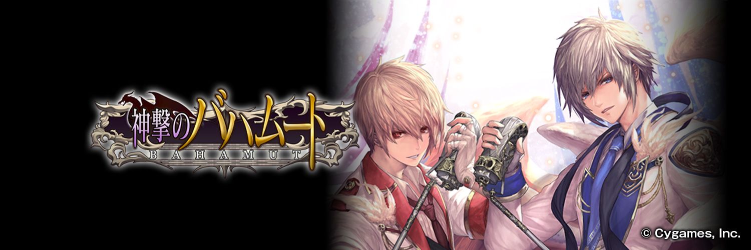 じろ🌗 banner