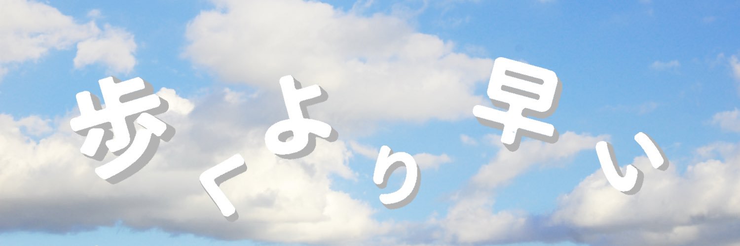 stripgun9's profile banner image