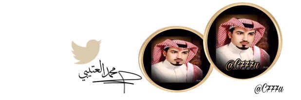 C777u's profile banner image