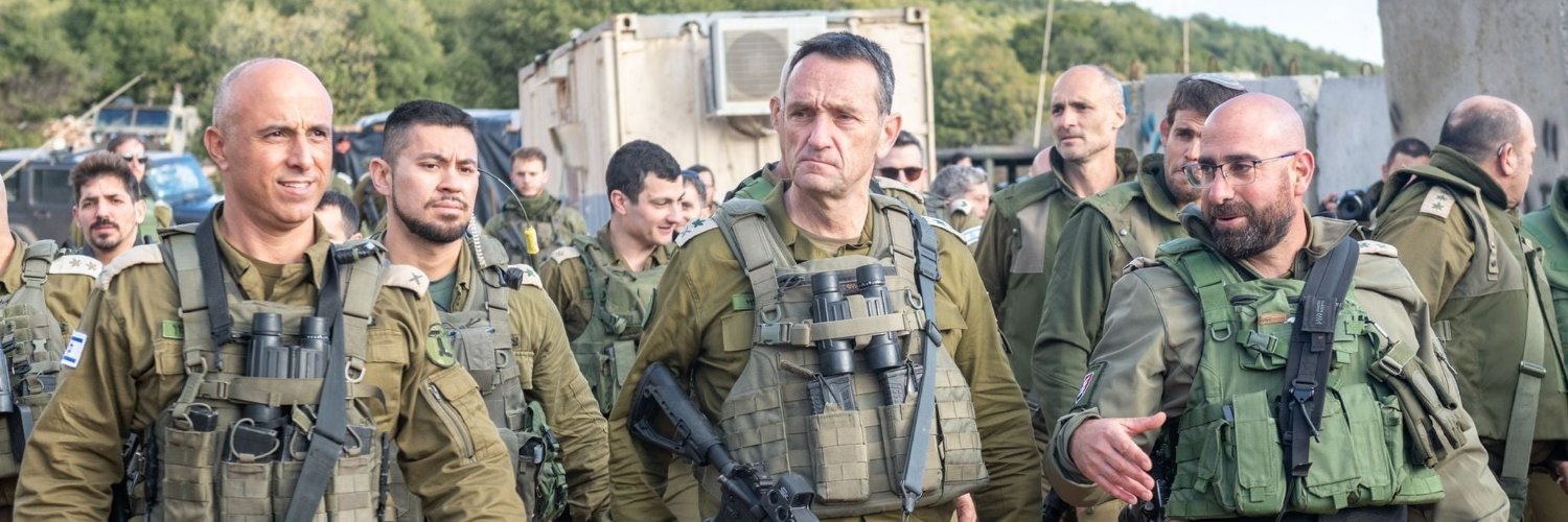 Israel Force banner