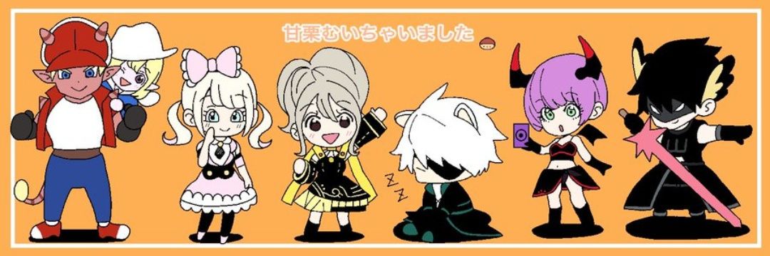 andatak's profile banner image
