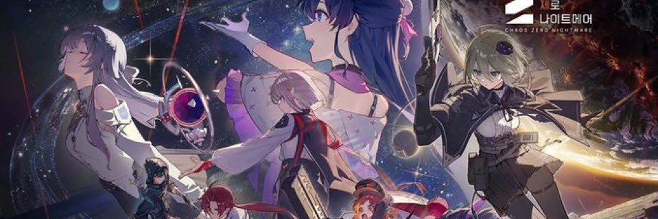 パンケキ banner