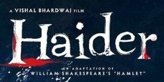 HaiderTheFilm's profile banner image