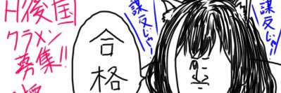 sayakaha's profile banner image