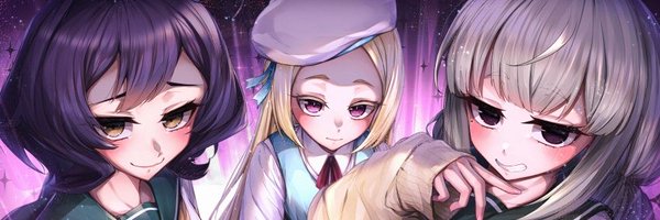 Kiwi Araga (The Explosive Leopard) banner