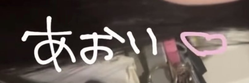 rvcezu's profile banner image