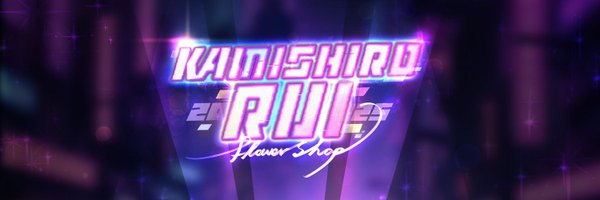 happybd_rui Profile Banner