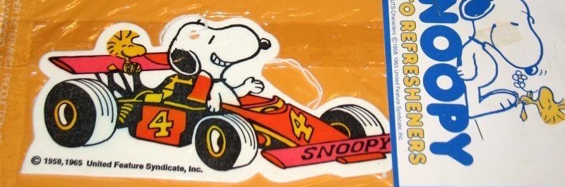 🏎️.. aoudraa banner
