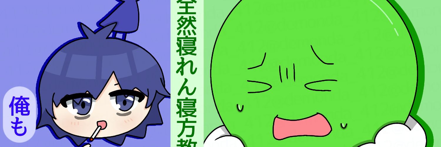 demonda_412's profile banner image