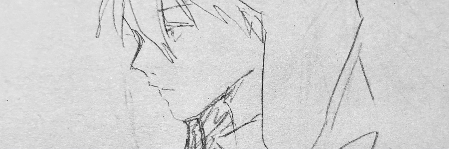 八田 banner